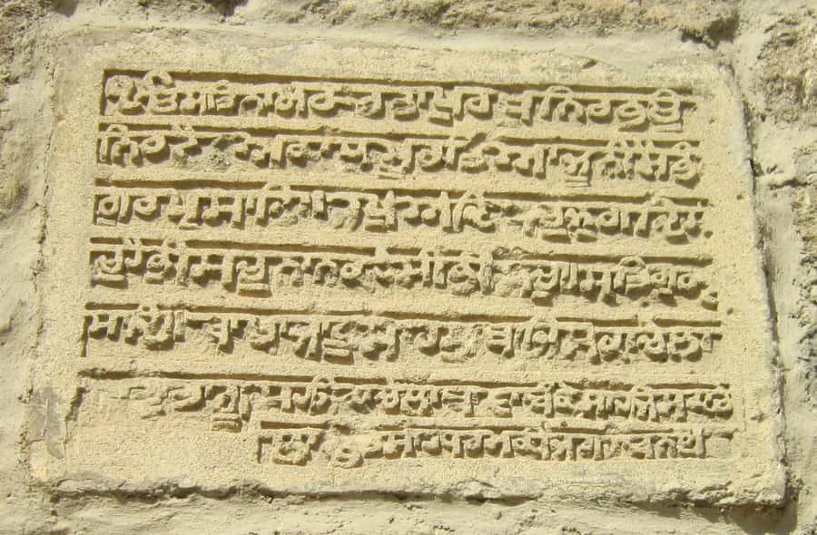 Baku: Burning Mountain & Zorastrian Temple Private Tour - Transport, guides, languages, and timing