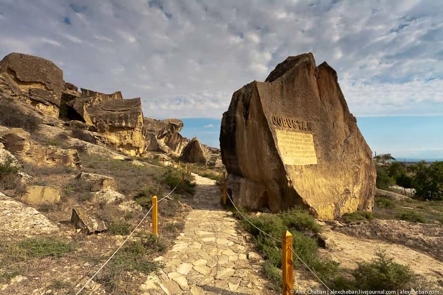 From Baku: Gobustan Guided Day Trip with Transfers - Key points to know before you book