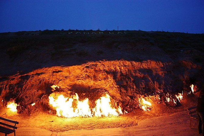 Gobustan, Mud Volcano, Burning Mountain and Fire Temple Tour - Yanar Dag: A hillside that keeps burning