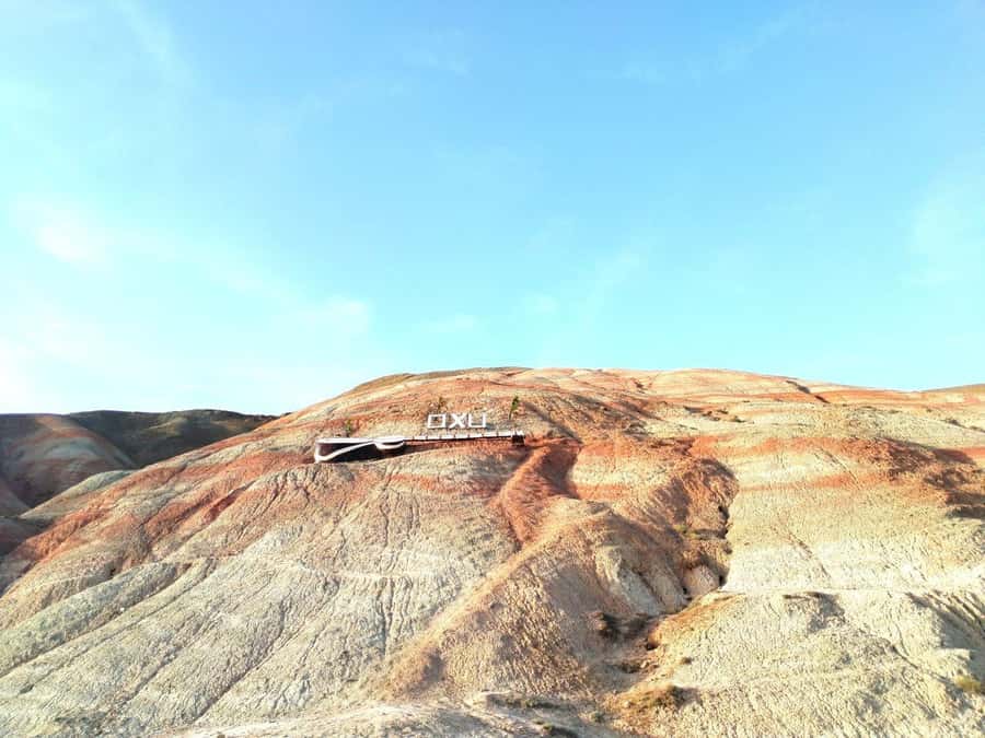 Half Day Candy Cane Mountains and Beshbarmag Private Tour - Leaving Baku for Siyazan and Khizi